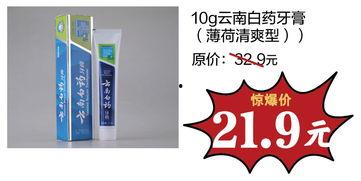 97精产品一三三三区免费